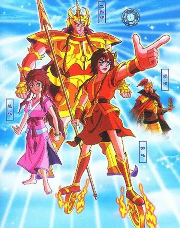 深受日本动漫影响的《封神榜传奇》，曾被吐槽像“山寨版圣斗士哪吒”。（互联网）