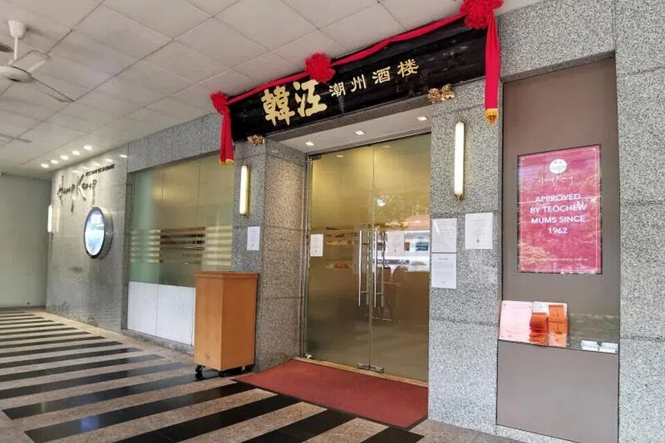 张曦娜：老味道的普鲁斯特效应
