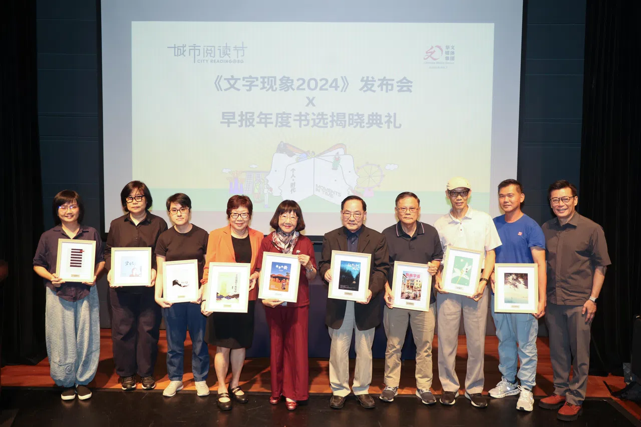 2025年城市阅读节首办年度书选揭晓典礼。（档案照）