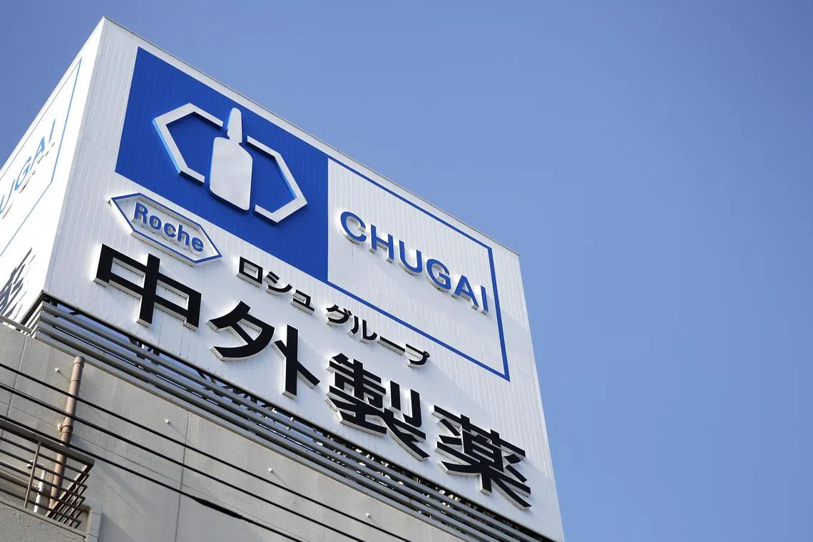 日本中外制药5月12日早盘一度下跌7.2%，创下一个月以来的最大跌幅。（彭博社）