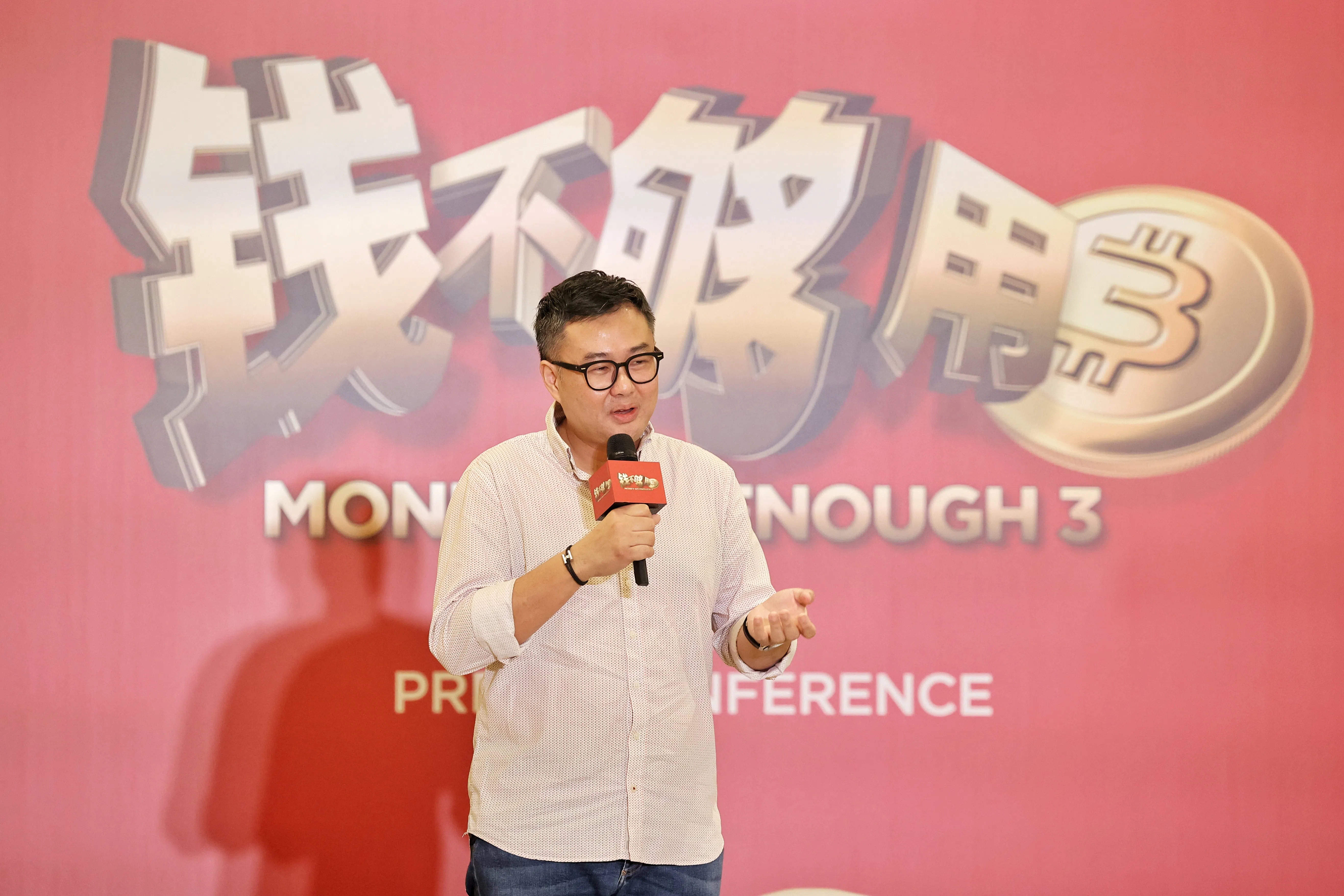 《钱3》出品人林德对梁导不按排理出牌的应变能力有信心，相信他一定能如期完成拍摄。（徐颖荃摄）