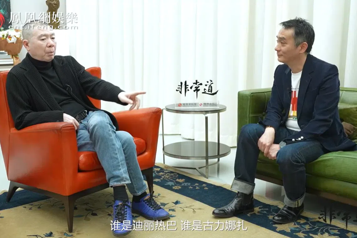 冯小刚坦言分不清迪丽热巴和古力娜扎，引起双方粉丝不满。（视频载图）