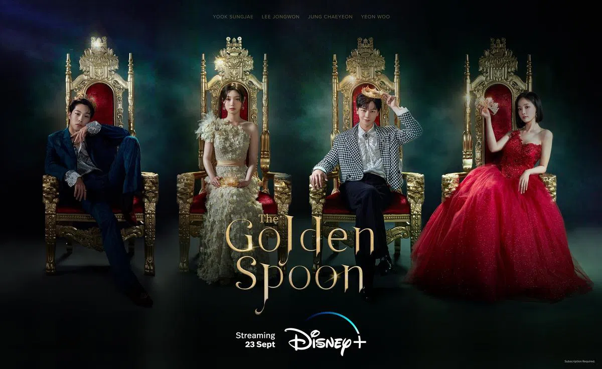 电视剧《金汤匙》改编自人气网漫。（图/Disney+）
