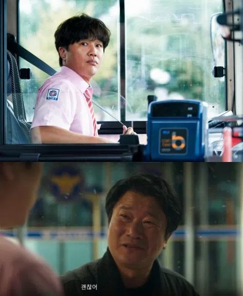 李东勇（下图）实际年龄比车太铉小三岁。（互联网）