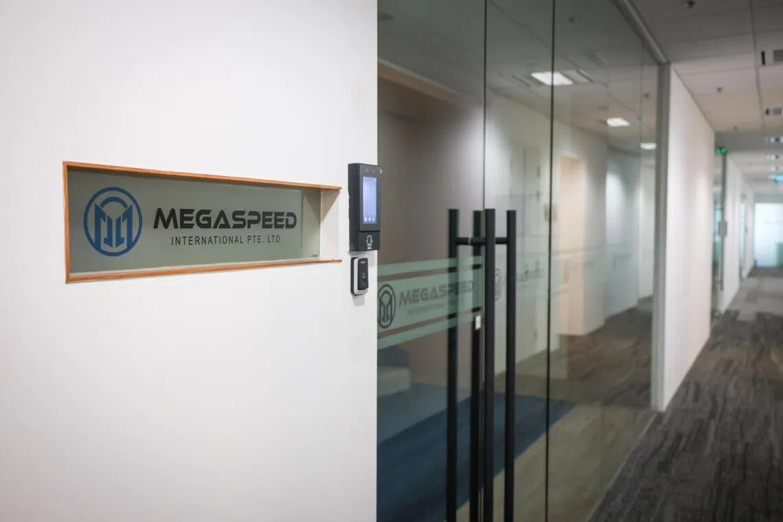 《海峡时报》走访Megaspeed位于海洋金融中心的办公室时，发现公司已经人去楼空。（海峡时报）