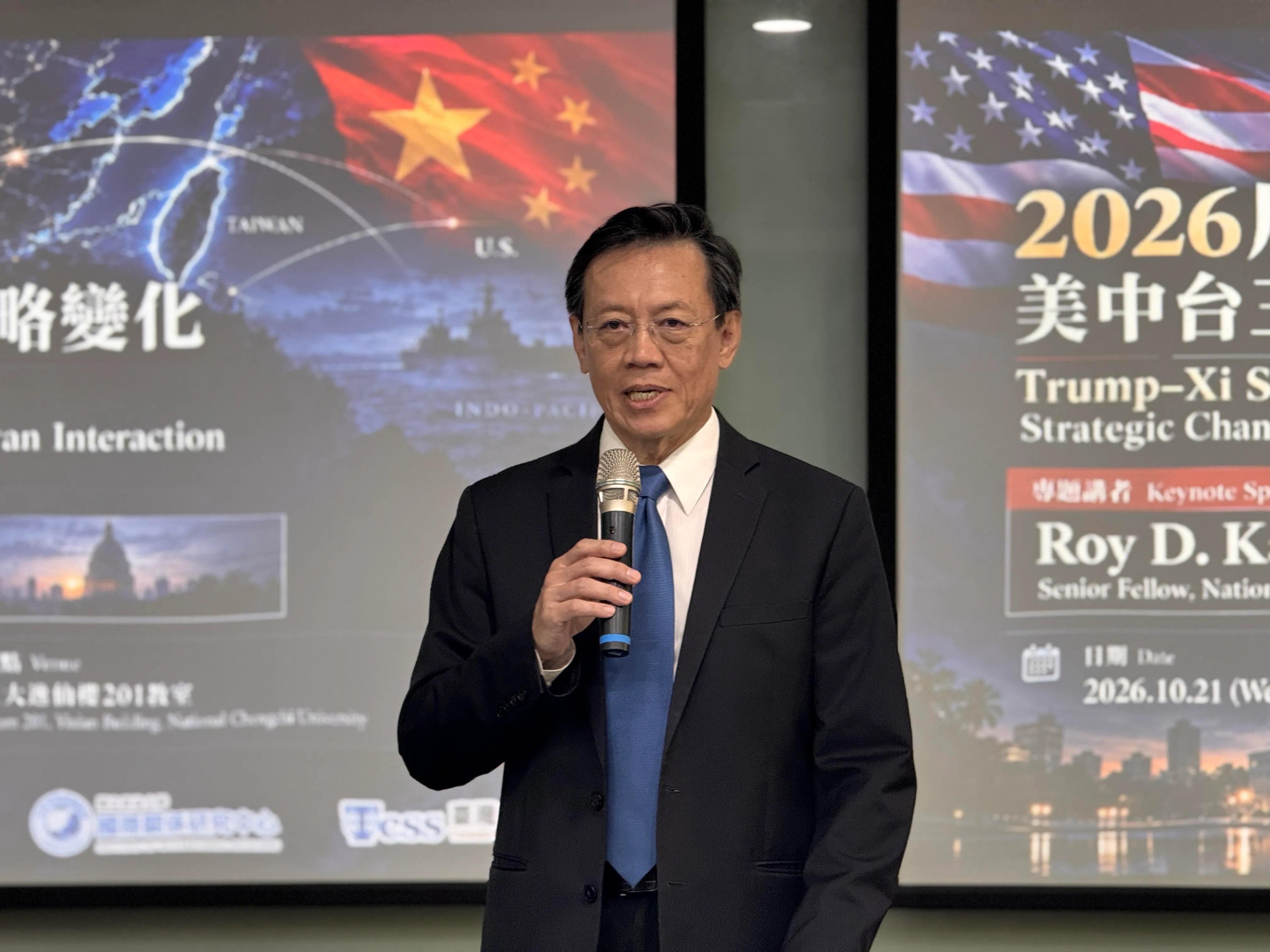 针对陆美台情势变化，台湾政治大学国际关系研究中心兼任研究员刘复国（图）10月21日在政大举办的座谈会上指出，台湾除了强化防卫能力、提升全社会韧性，也应逐步寻找与中国大陆接触的策略，以应对陆美关系变化带来的挑战。（缪宗翰摄）
