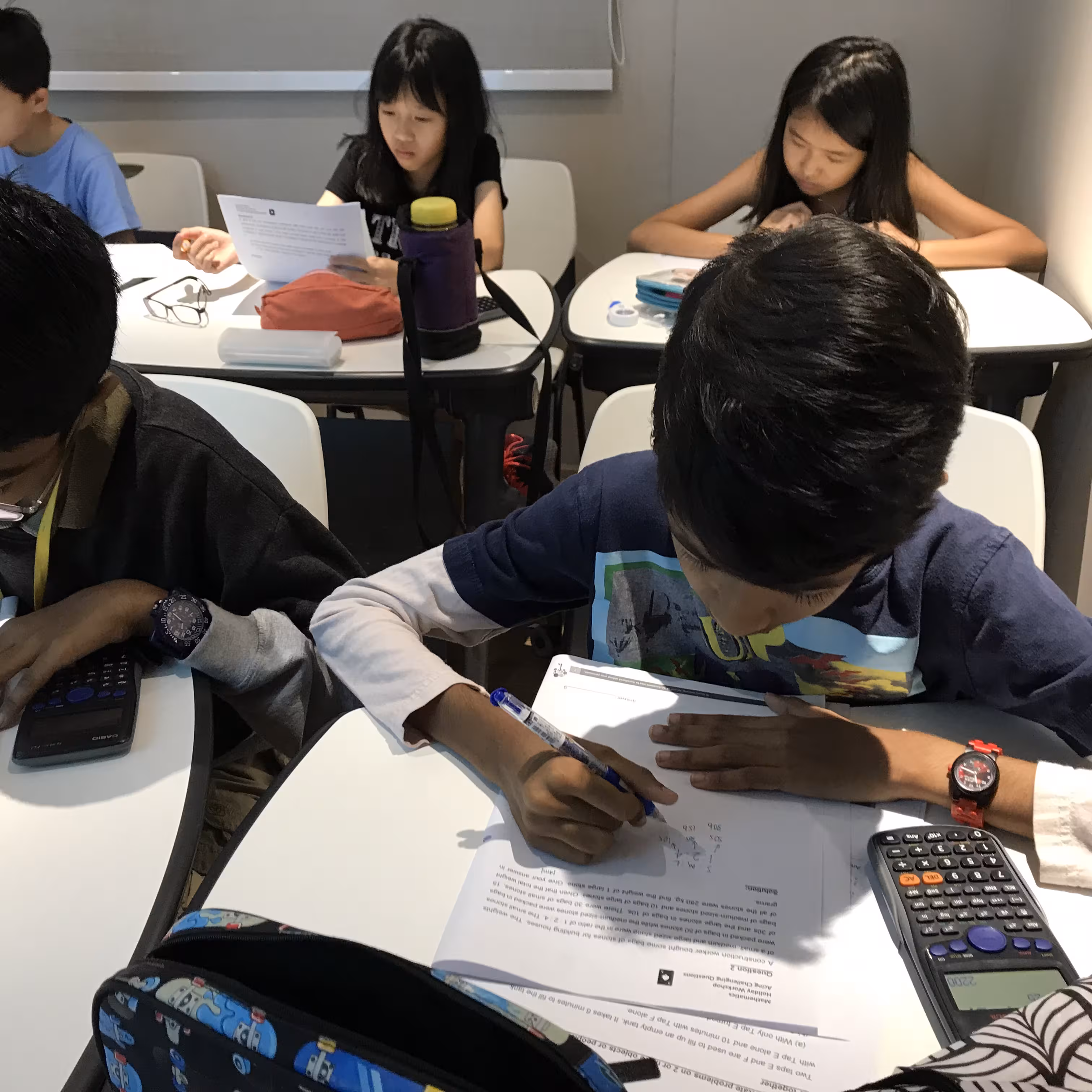 PSLE Past-Year Math Questions:  Great Reasons to Practise